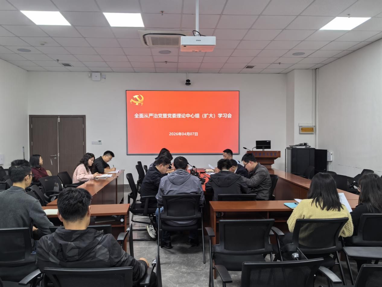 fc49dc2e399ccac42ebcfb0b9413885