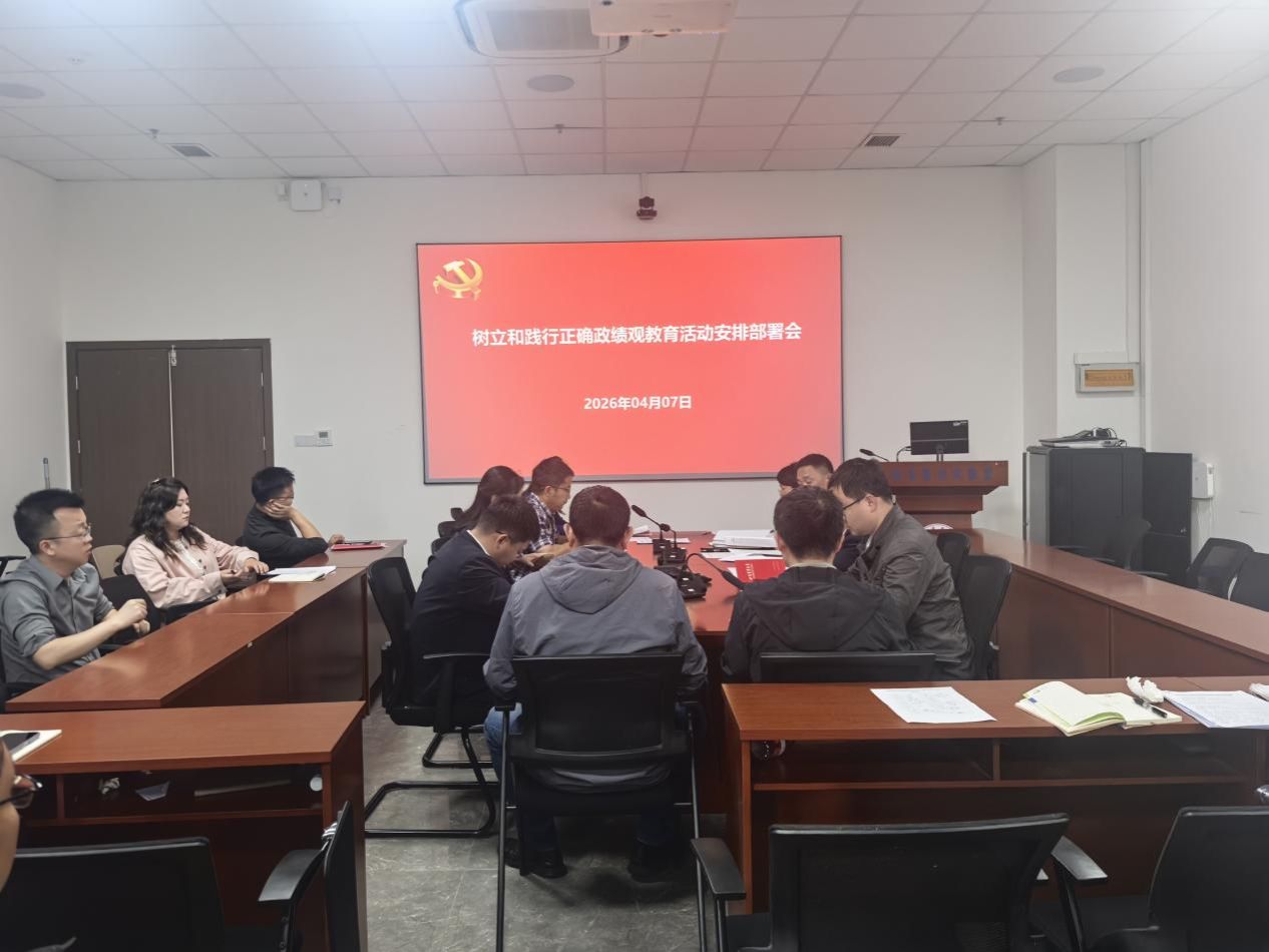 dcd712f8a8590c1186f946f533d5ecc